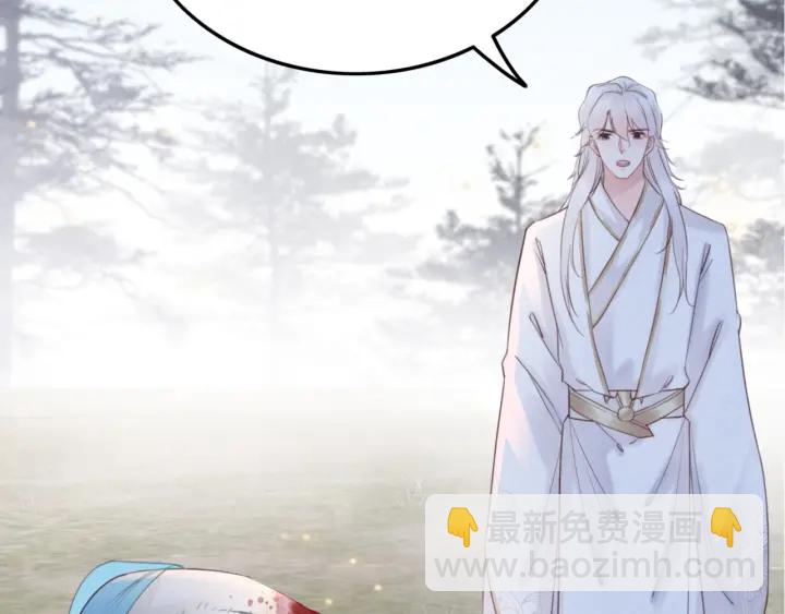 第195话 梦境中的纠缠。76