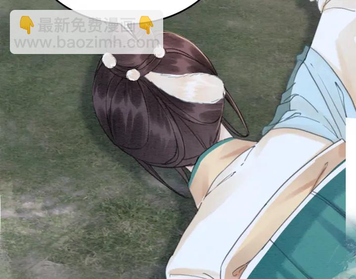 第195话 梦境中的纠缠。79