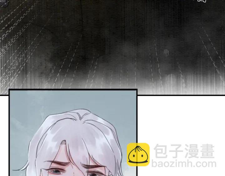 第195话 梦境中的纠缠。83