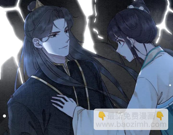 第195话 梦境中的纠缠。9