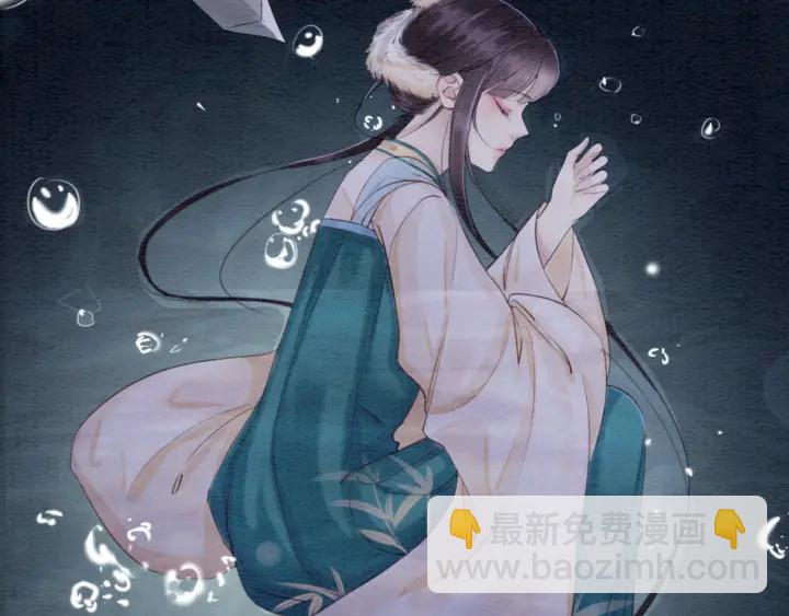 第195话 梦境中的纠缠。91