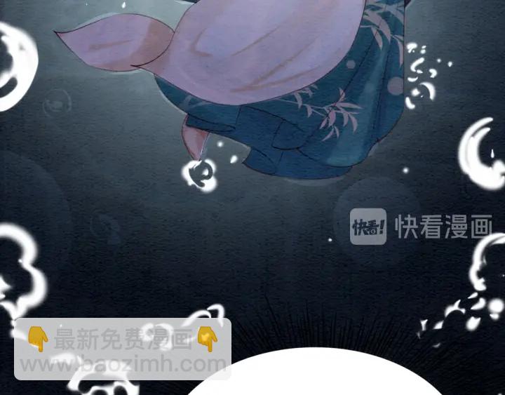 第195话 梦境中的纠缠。92