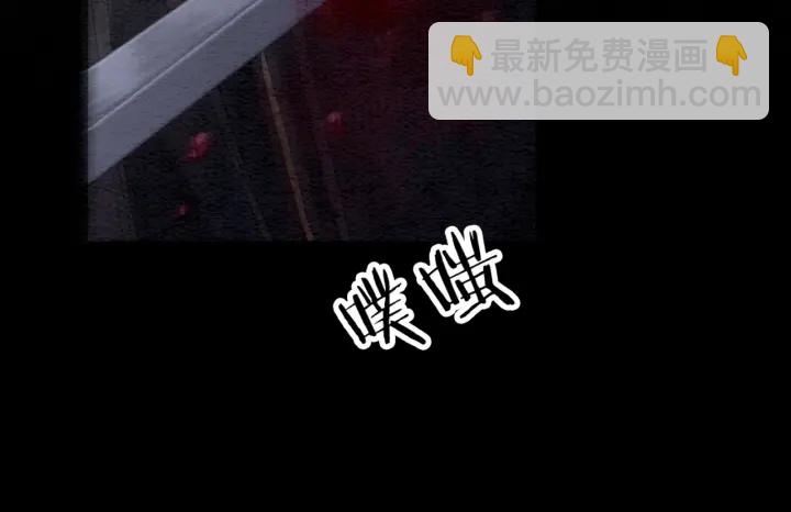 第195话 梦境中的纠缠。94