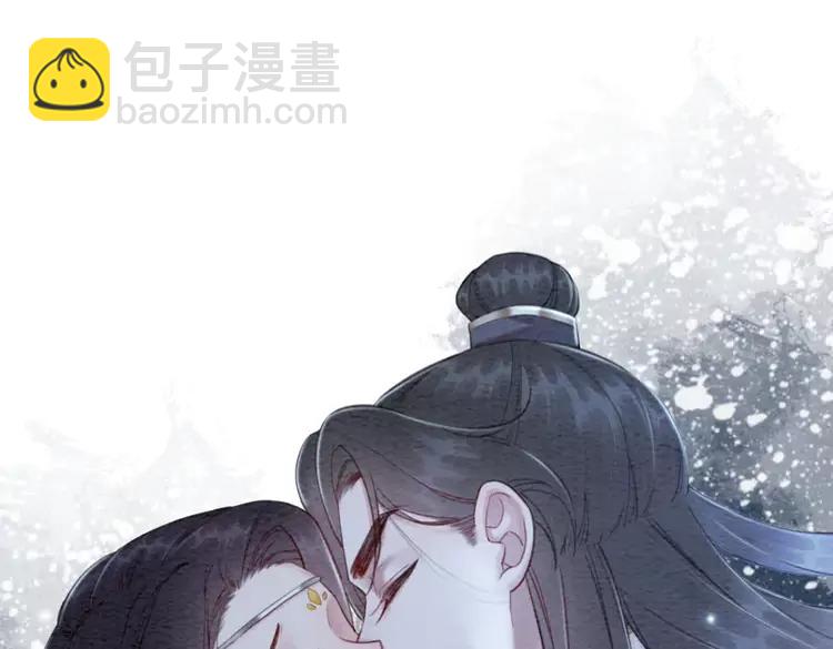 第227话 你的所有都属于我20