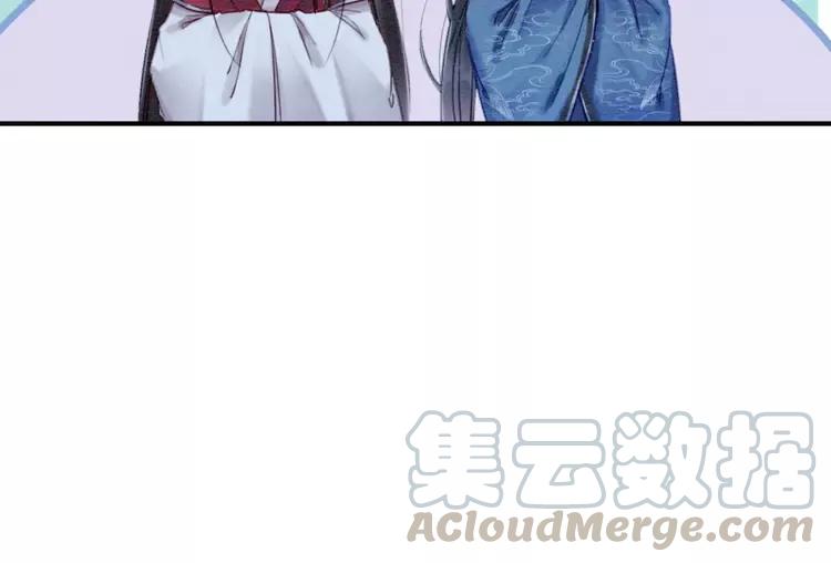 第227话 你的所有都属于我64