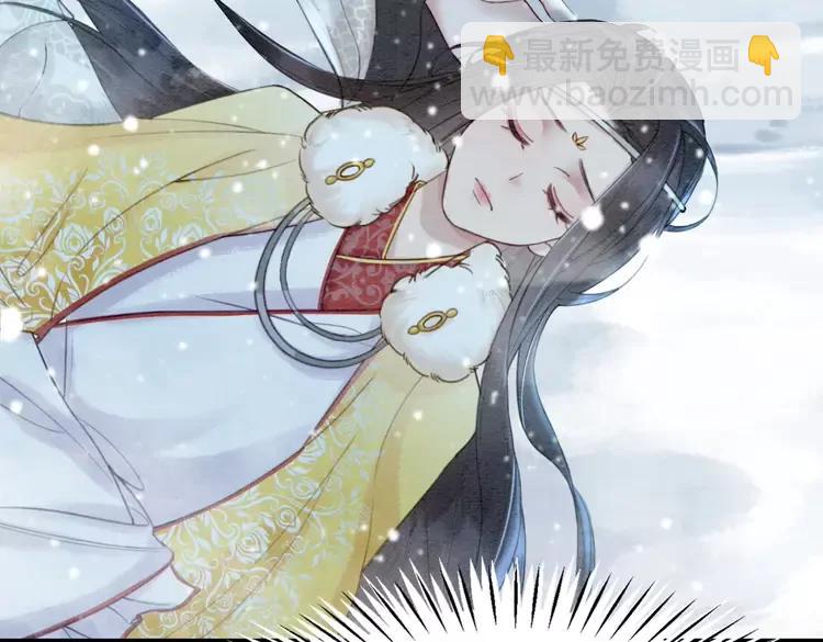 第234话 来世也要在一起58