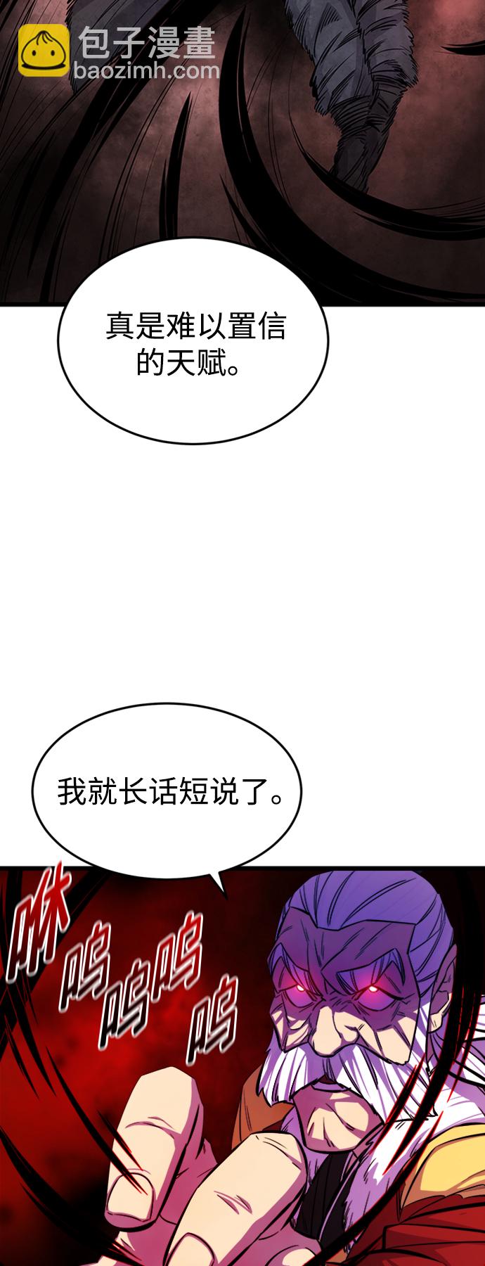 序章25