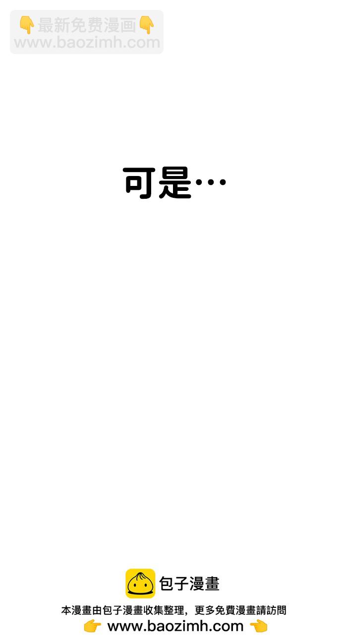 第17话103