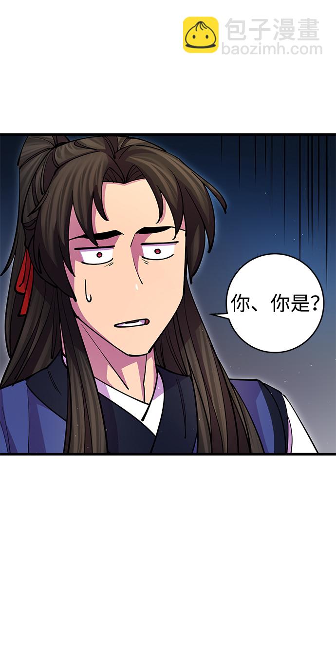 第20话58