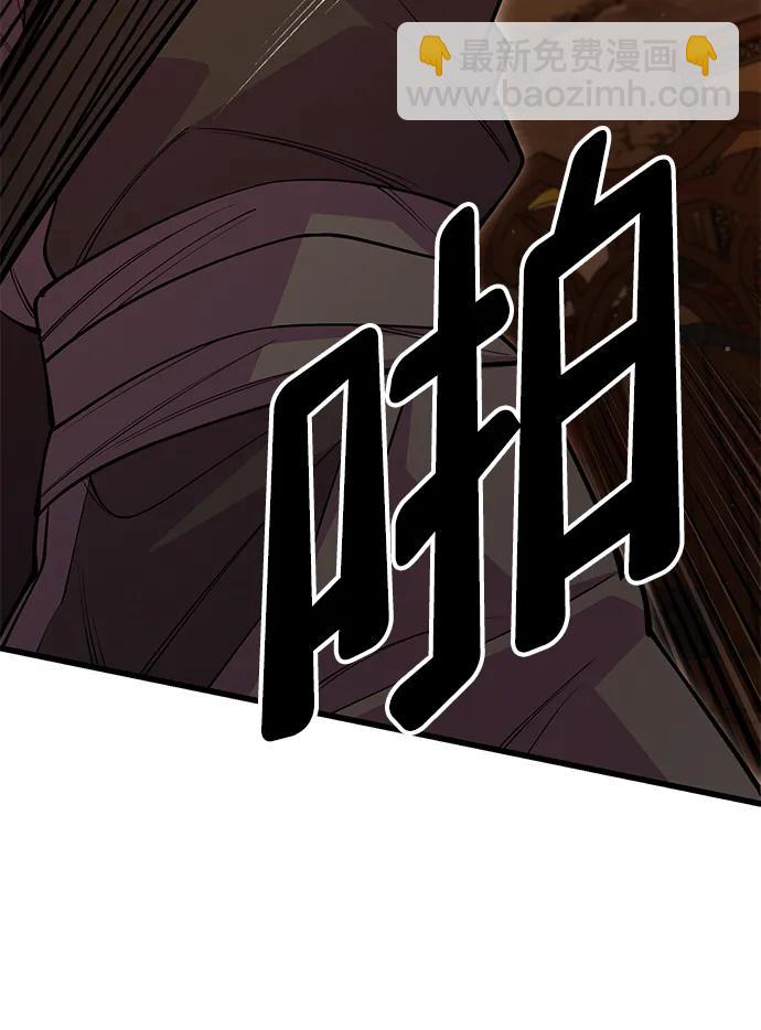第47话111