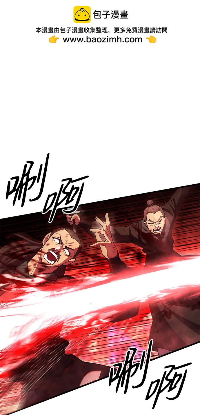 第49话1