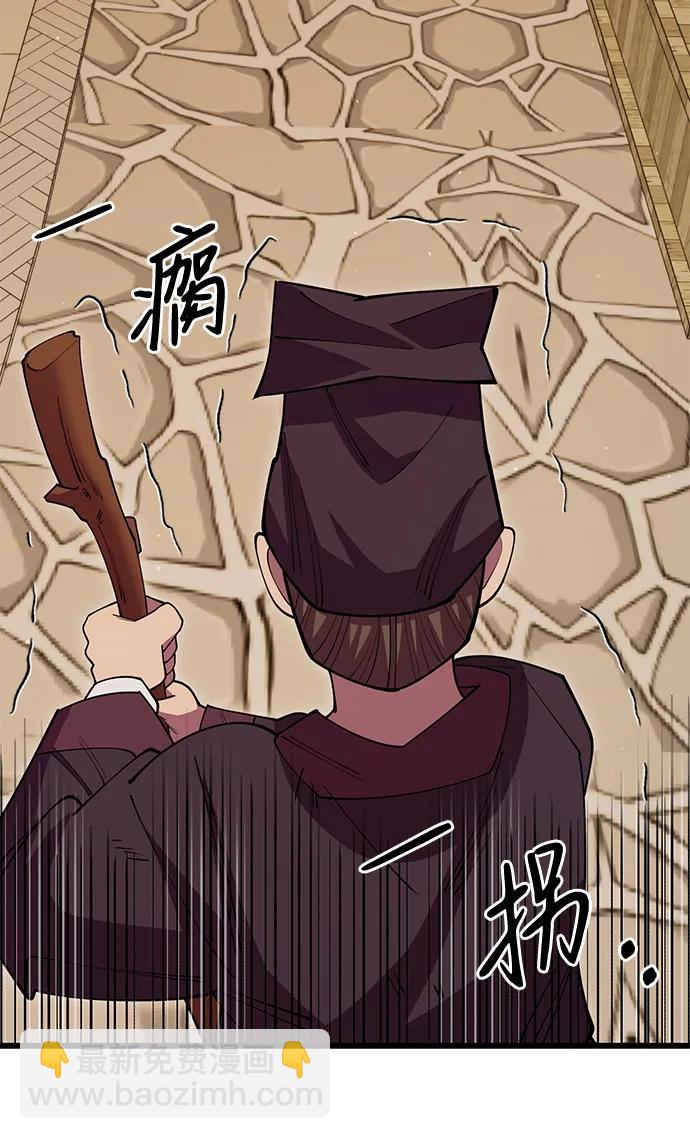 第49话117