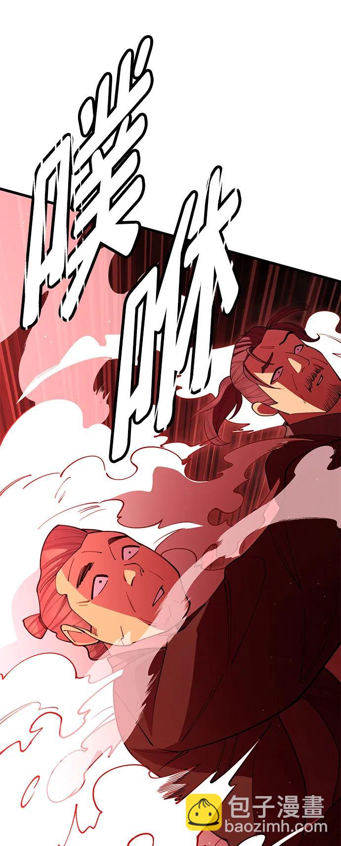 第49话12