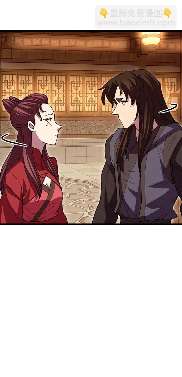 第49话122