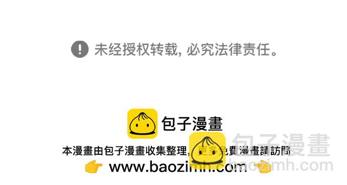 第49话127