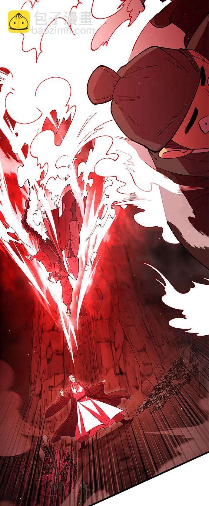 第49话13