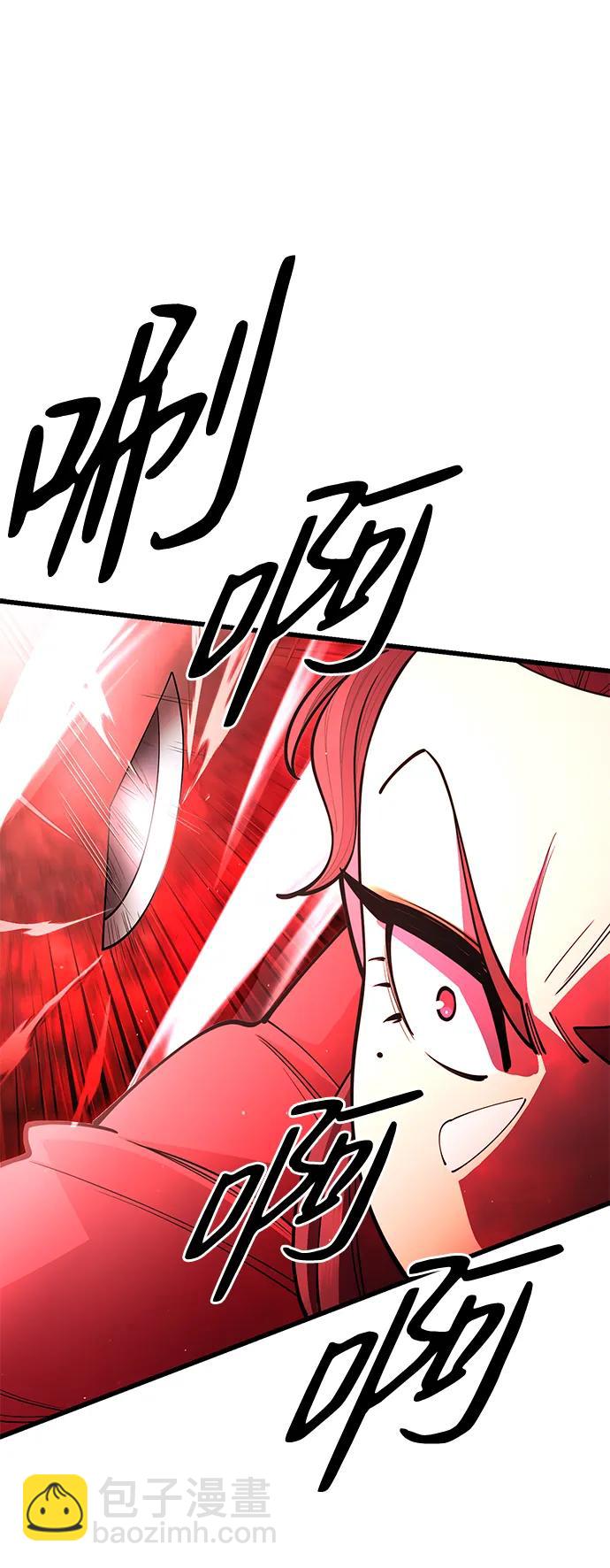 第49话16