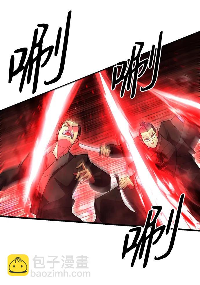 第49话2