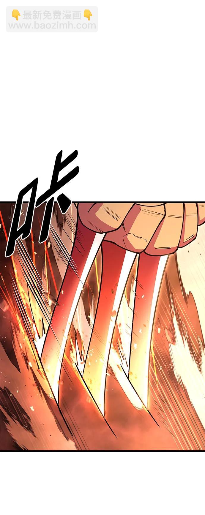 第49话25