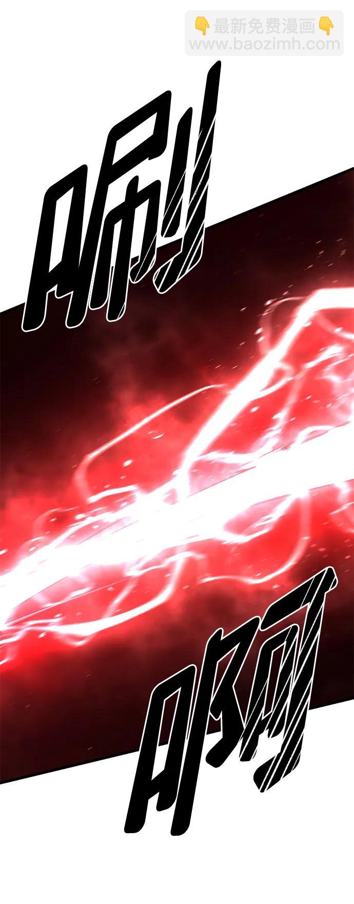 第49话41