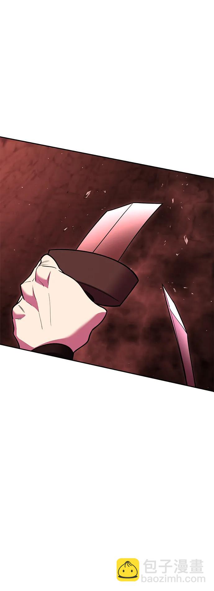 第49话44