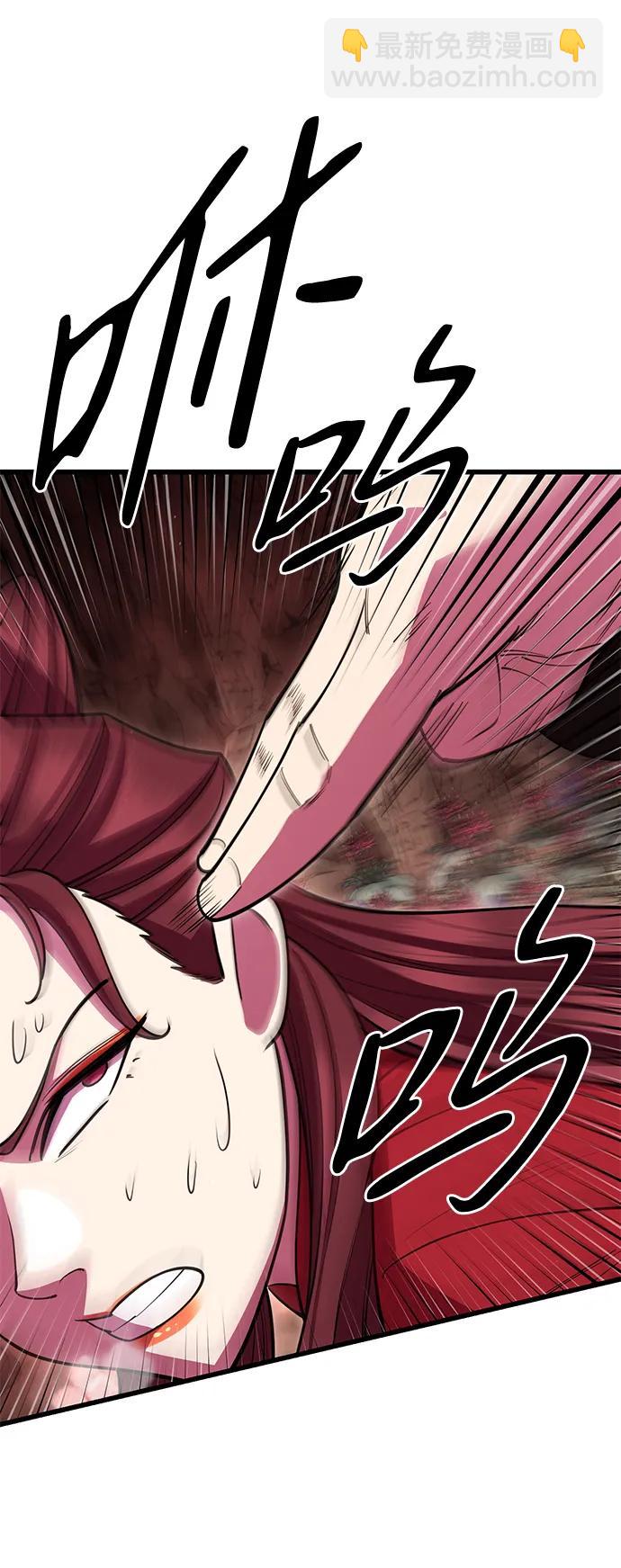 第49话57