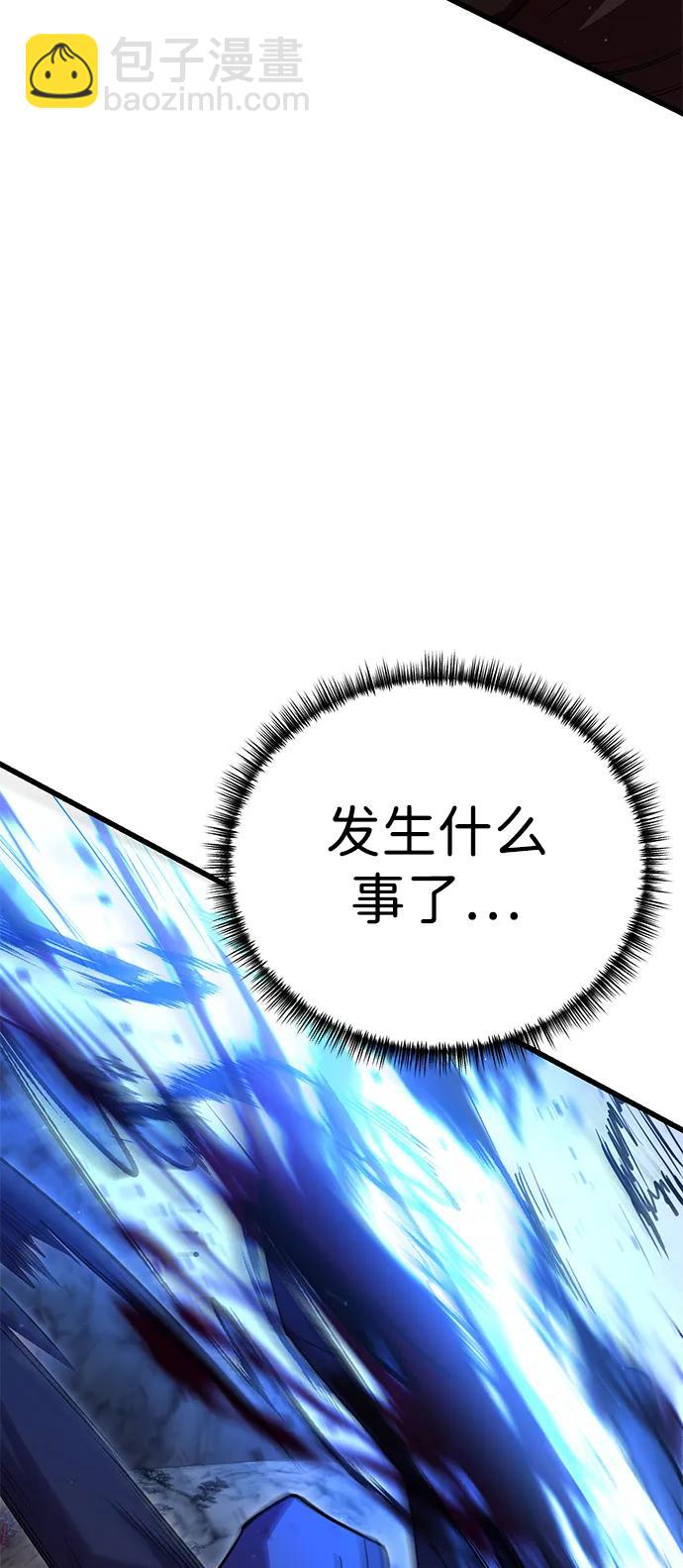 第49话60