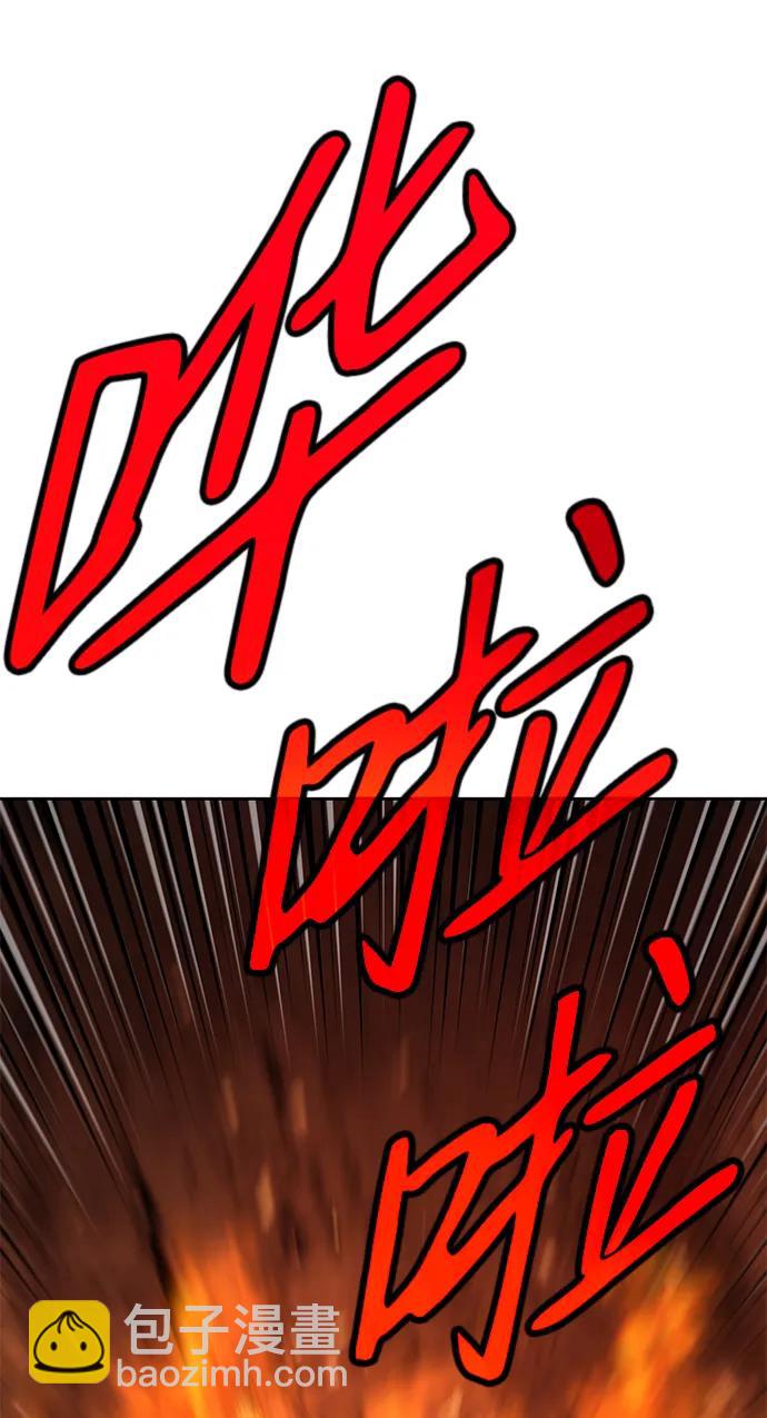 第49话69