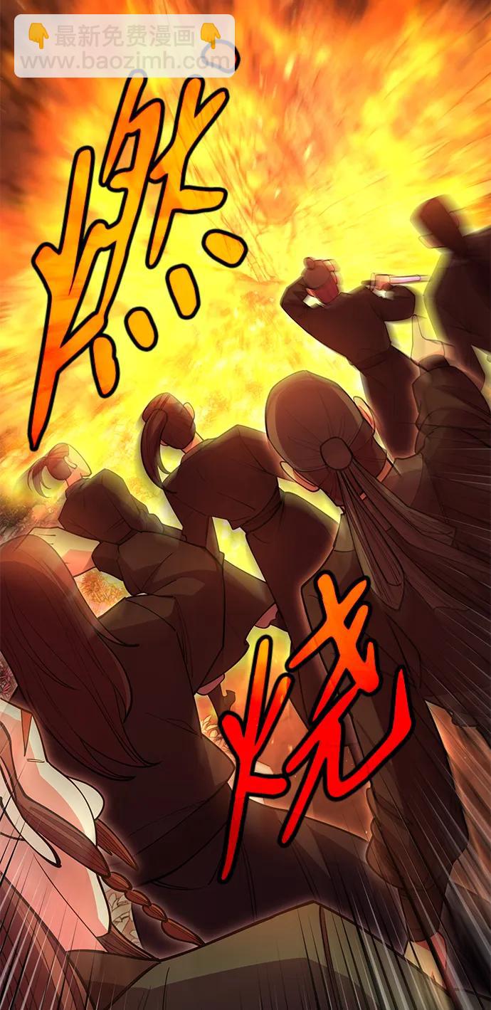 第49话70