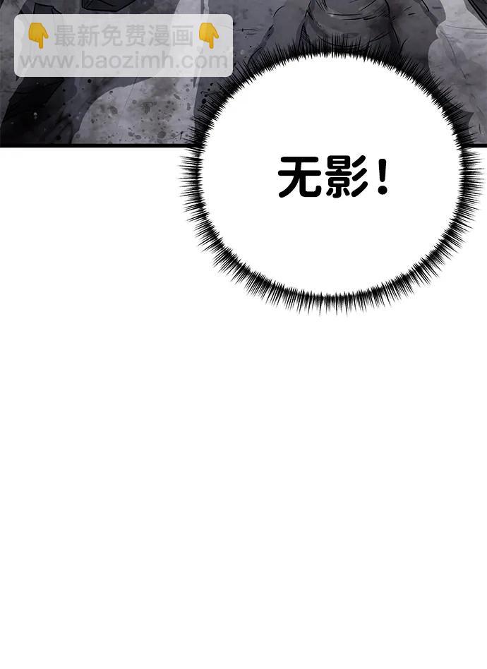 第49话89