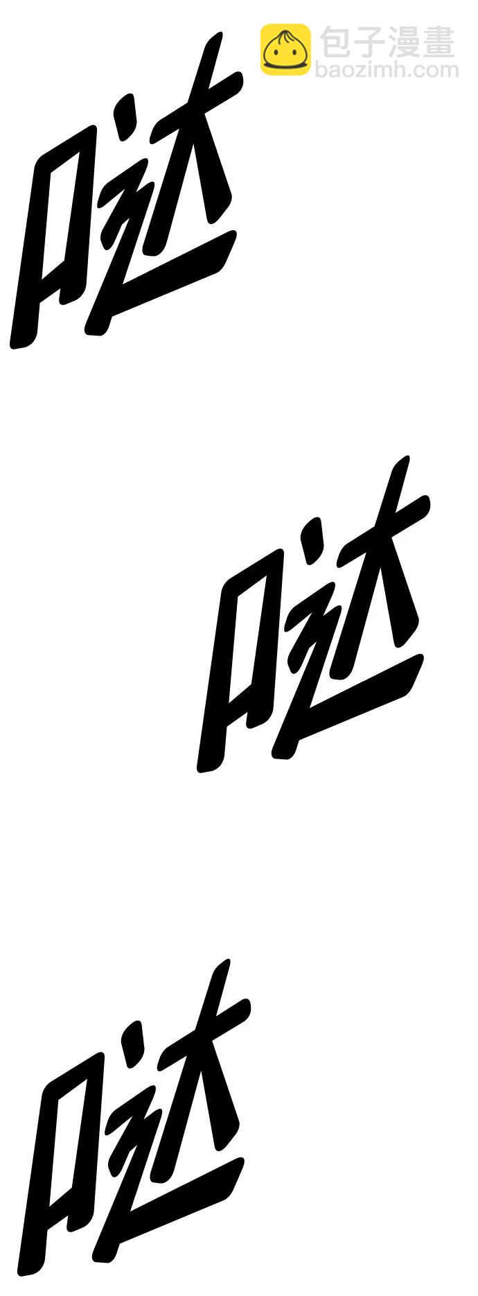 第49话91