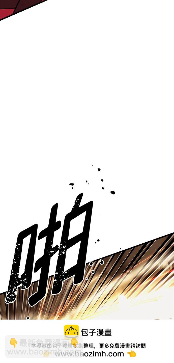 第50话49