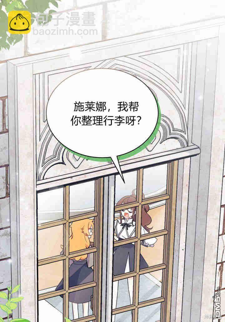 第2话71