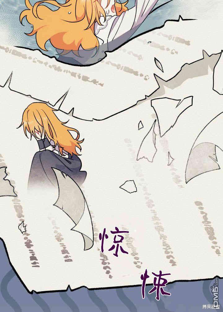 第3话104