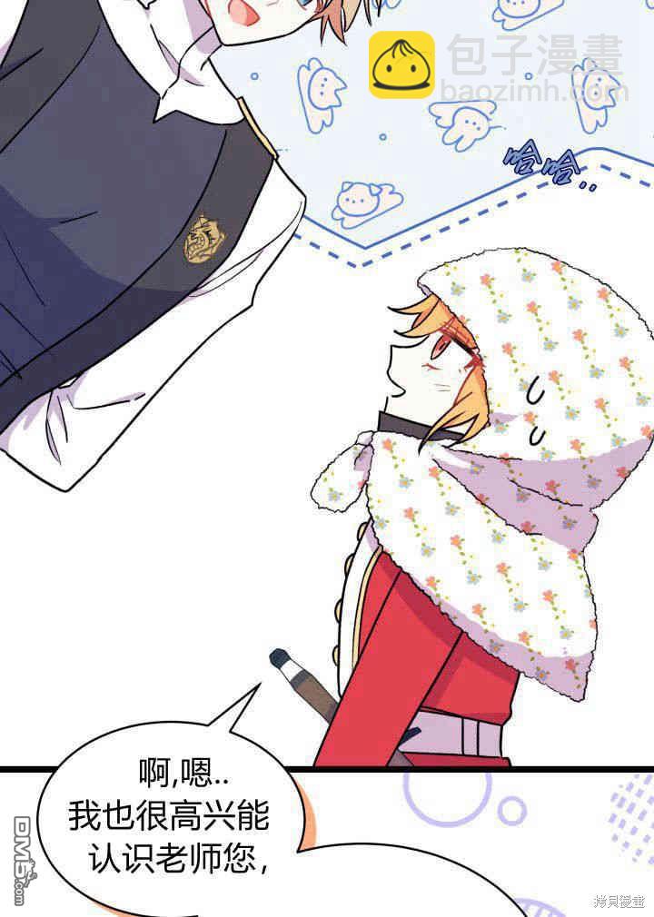 第3话109