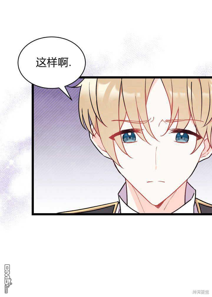 第3话112