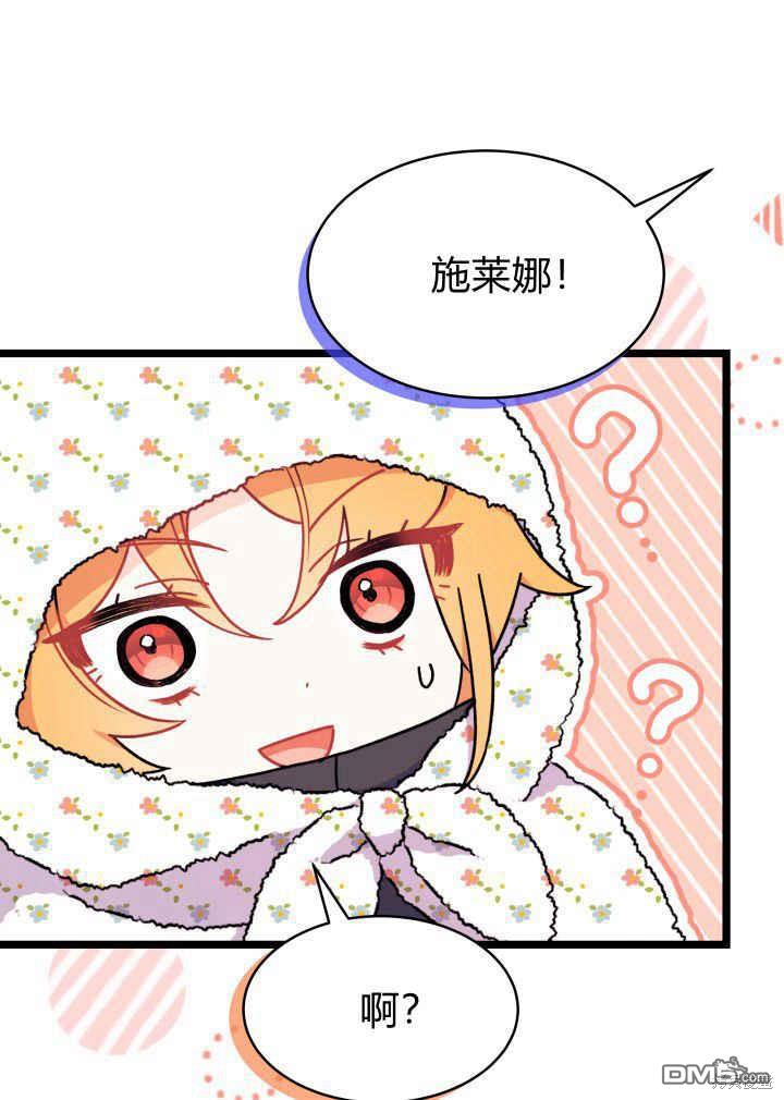 第3话113