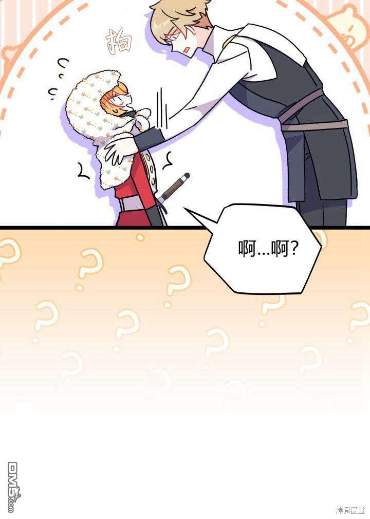 第3话115