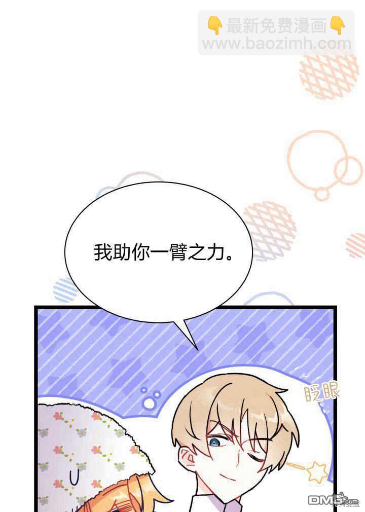 第3话121