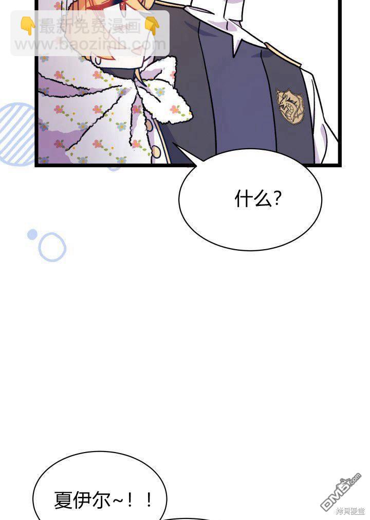 第3话122