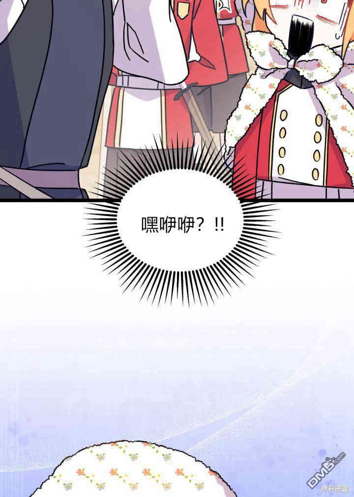 第3话124
