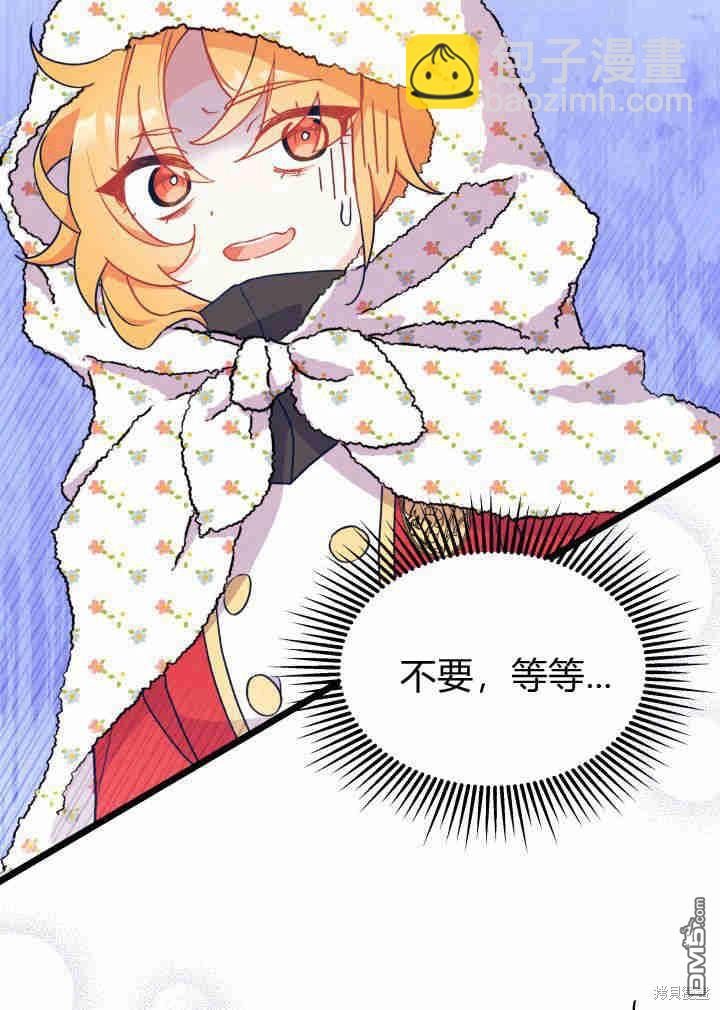 第3话125