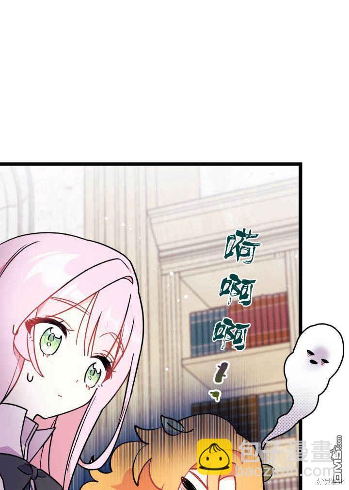 第3话22