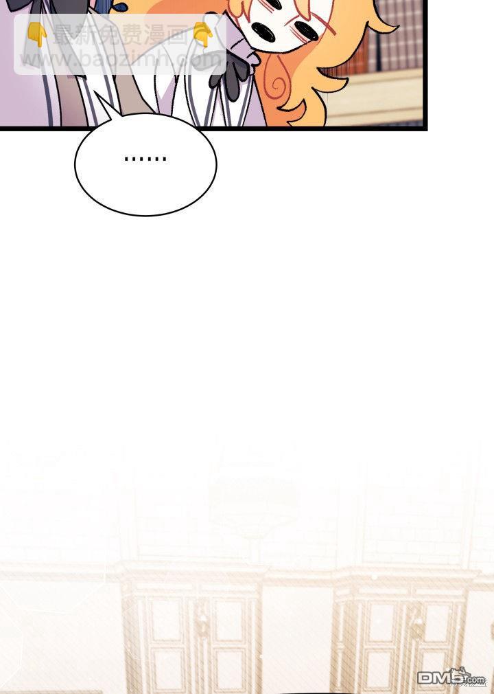 第3话23