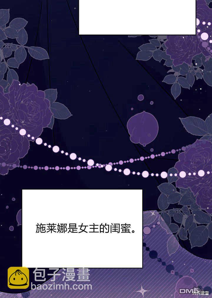 第3话36