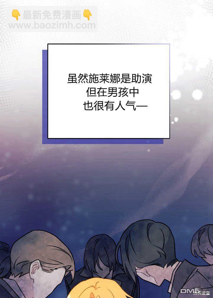 第3话38