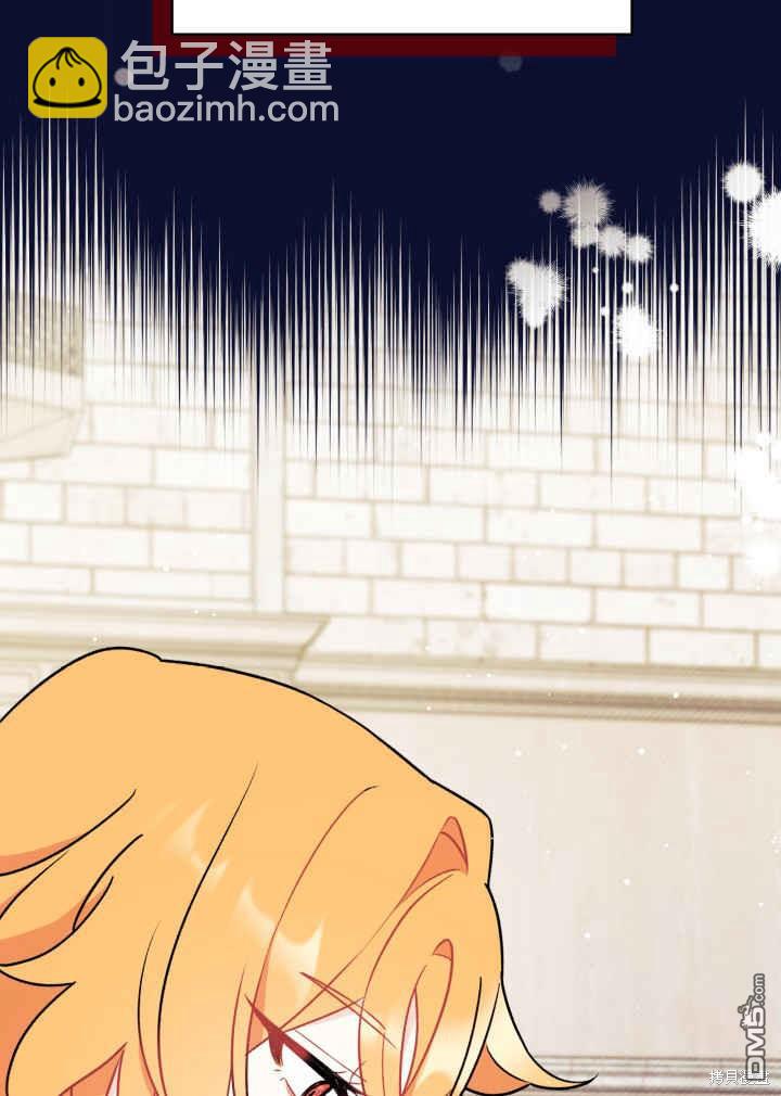 第3话40