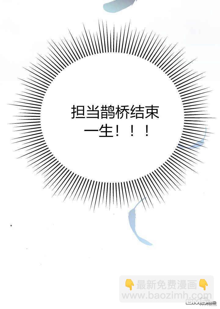 第3话55