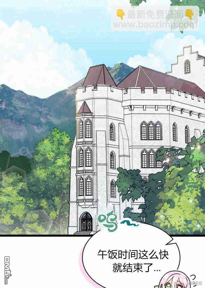 第3话58