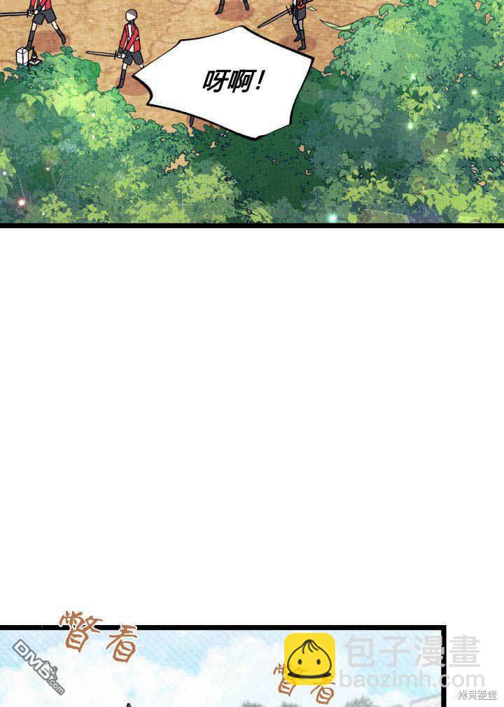 第3话76